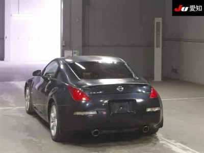 Nissan FAIRLADYZ
