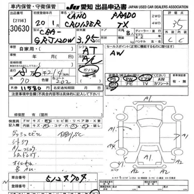 catalog-car-10