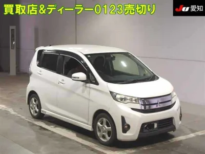 Mitsubishi ek Custom