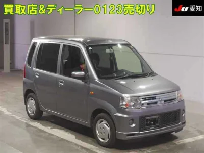 Mitsubishi Toppo