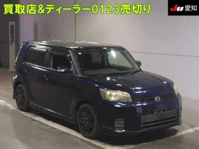 Toyota Corolla Rumion