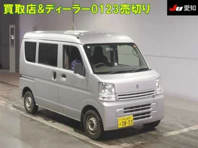 Suzuki Every