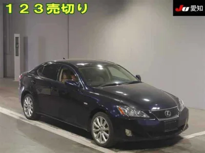 Lexus IS250