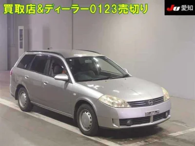 Nissan Wingroad