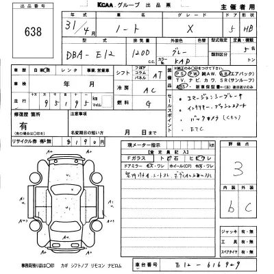 Nissan NOTE