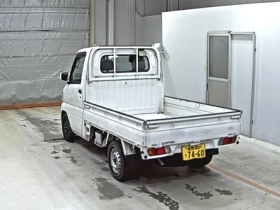 Nissan Clipper Truck