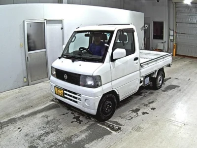 Nissan Clipper Truck