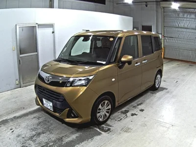 Toyota Tank