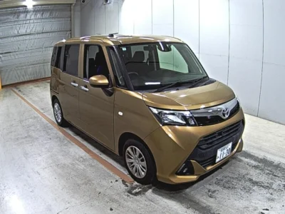 Toyota Tank