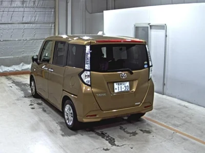 Toyota Tank