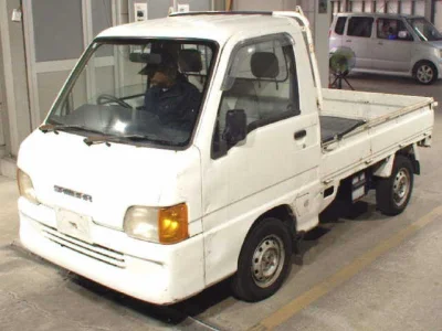 Subaru Sambar