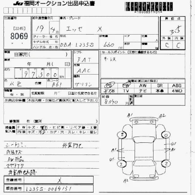 Daihatsu Esse