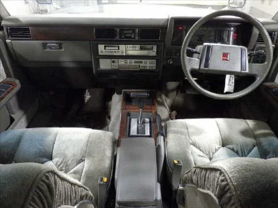 Nissan Cedric