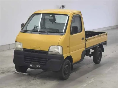 Suzuki Carry Truck