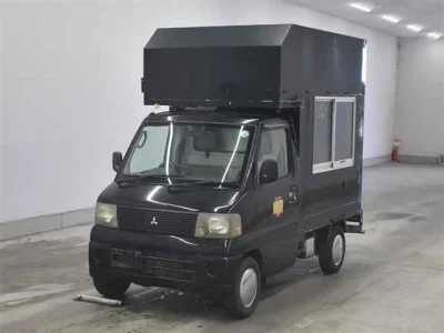 Mitsubishi Minicab Truck