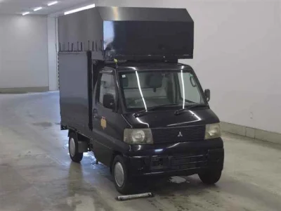 Mitsubishi Minicab Truck