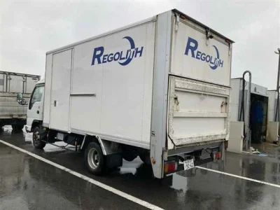 Nissan ATLAS