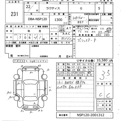 Toyota Ractis