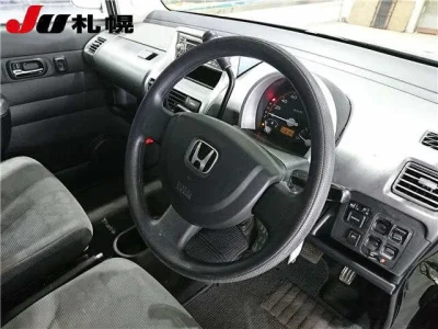 Honda That's