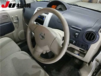 Nissan Otti