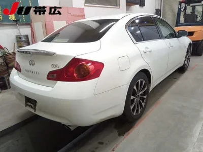 Nissan Skyline