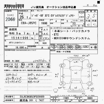 catalog-car-8