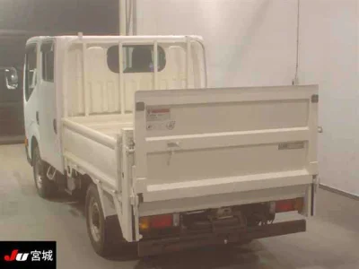 Nissan ATLAS