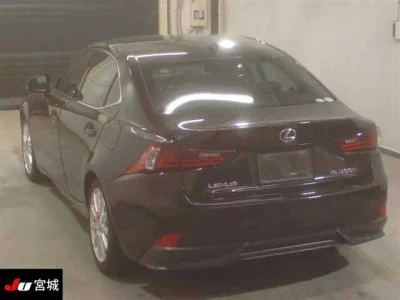 Lexus IS300h