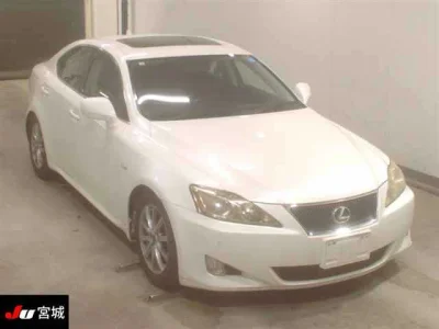 Lexus IS250C