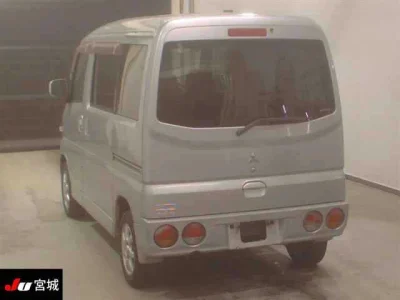 Mitsubishi TOWNBOX