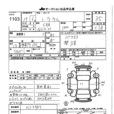 Toyota Raum