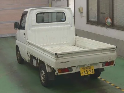 Mitsubishi MINICAB TRUCK
