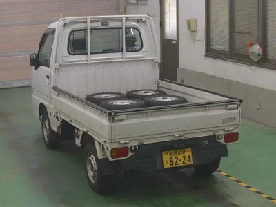 Subaru Sambar
