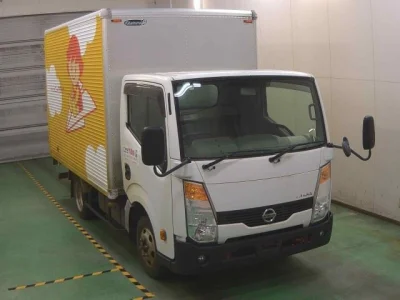 Nissan ATLAS