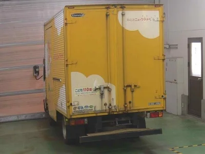 Nissan ATLAS