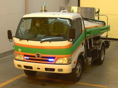 Hino DUTRO