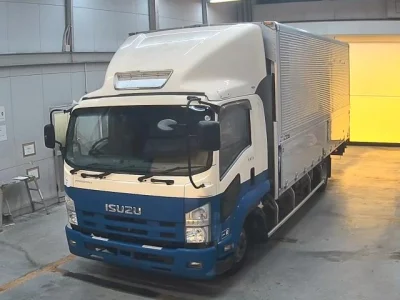 Isuzu FORWARD