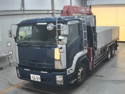 Isuzu FORWARD