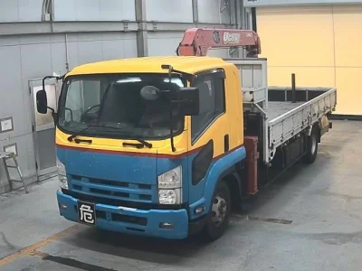 Isuzu FORWARD