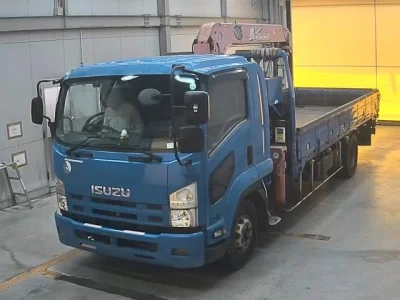 Isuzu FORWARD