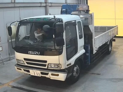 Isuzu FORWARD