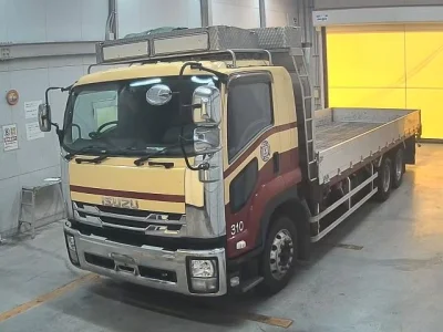 Isuzu FORWARD