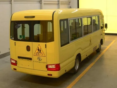 Toyota Coaster