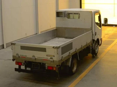 Nissan ATLAS