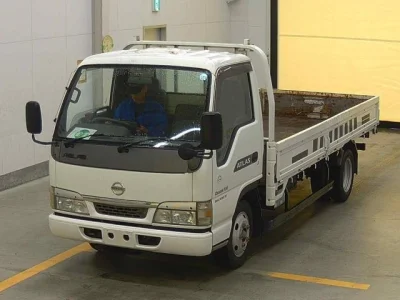 Nissan ATLAS