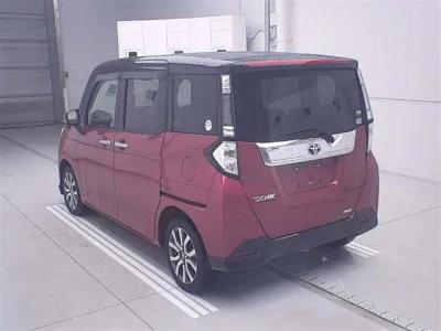 Toyota Tank
