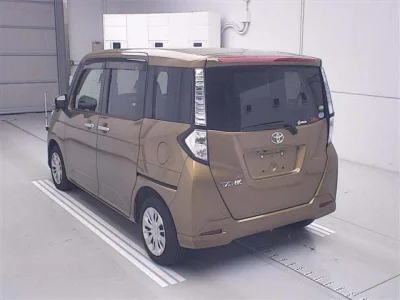 Toyota Tank
