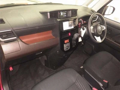 Toyota Tank