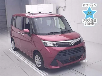 Toyota Tank