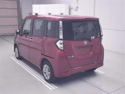 Toyota Tank